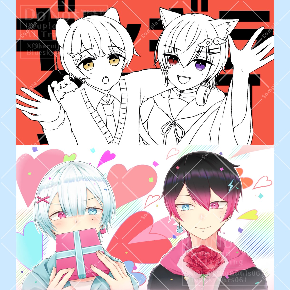 歌ってみたサムネイル描きます せっかくなら自キャラのサムネイルで歌ってみませんか？ イメージ9