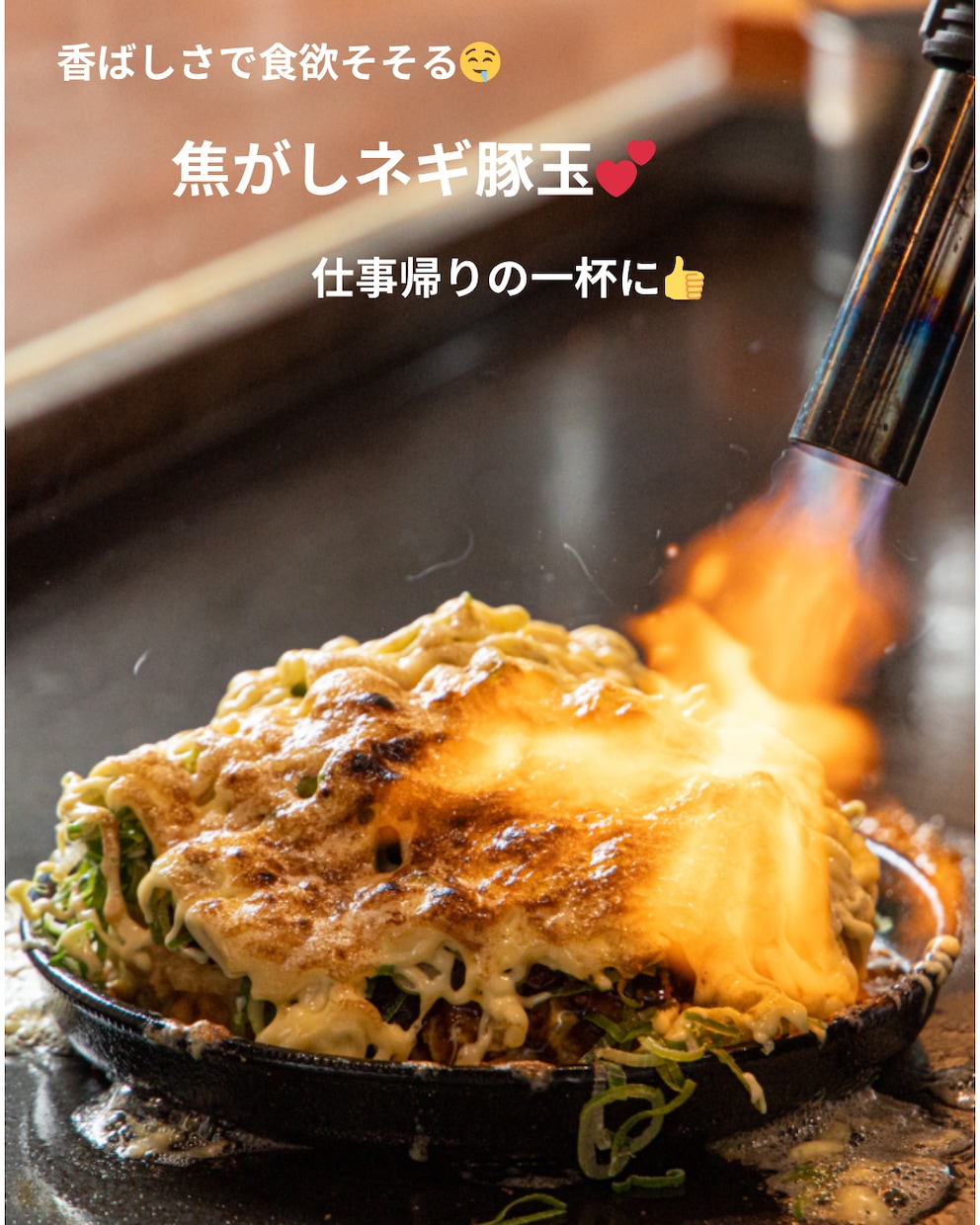 飲食店向けSNS投稿画像作ります 料理写真の魅力が伝わる投稿画像をCanvaで丁寧に作成します イメージ2