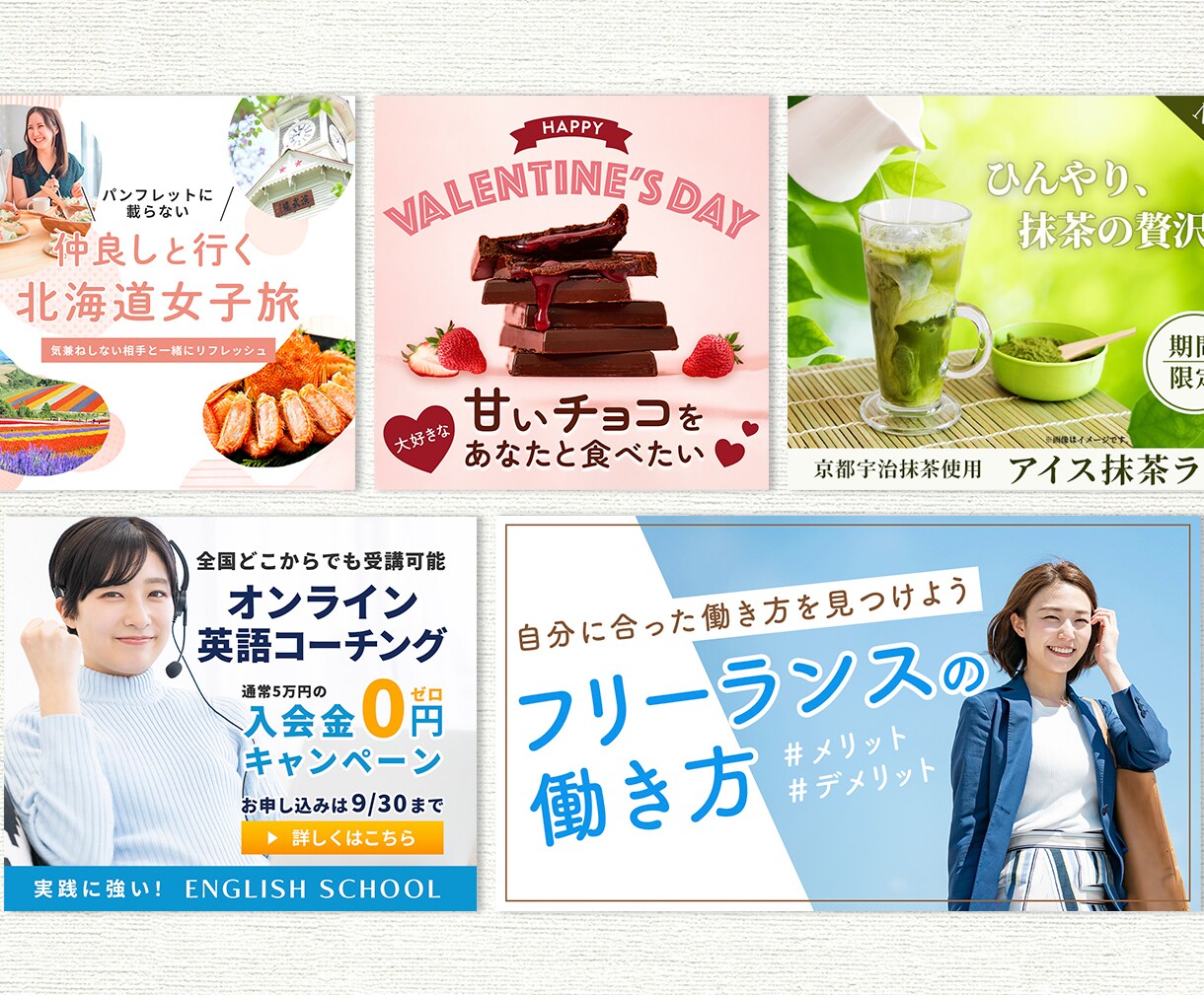 女性に選ばれる SNS・WEB画像制作します 個人サロン・起業家様の世界観を整えます イメージ9