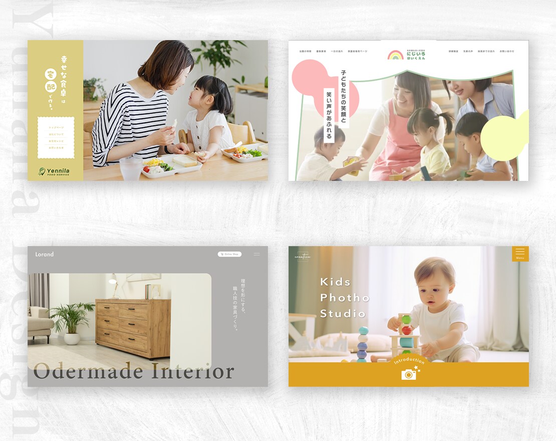 高品質ホームページを定額プランでお得に制作できます クオリティはそのまま！初期費用を抑えてホームページを制作 イメージ7