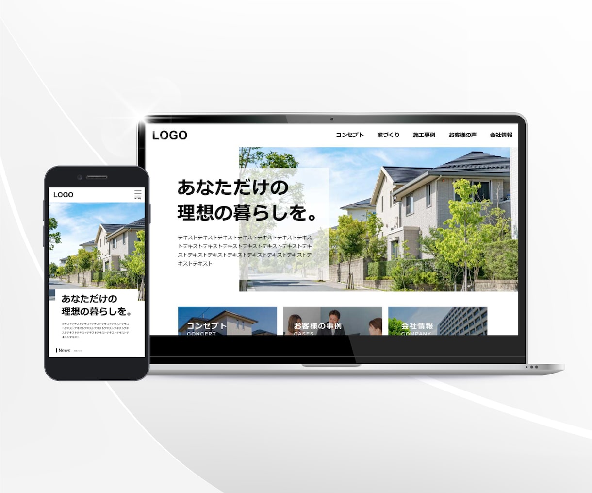 格安＆高品質なホームページを制作いたします WordPressでおしゃれなHP制作・コーポサイト作ります イメージ9
