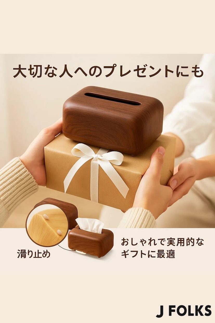 感情に響く「商品ページ・サムネイル」作ります 商品がグッと売れる！目を惹くサムネイルで集客UP！ イメージ1
