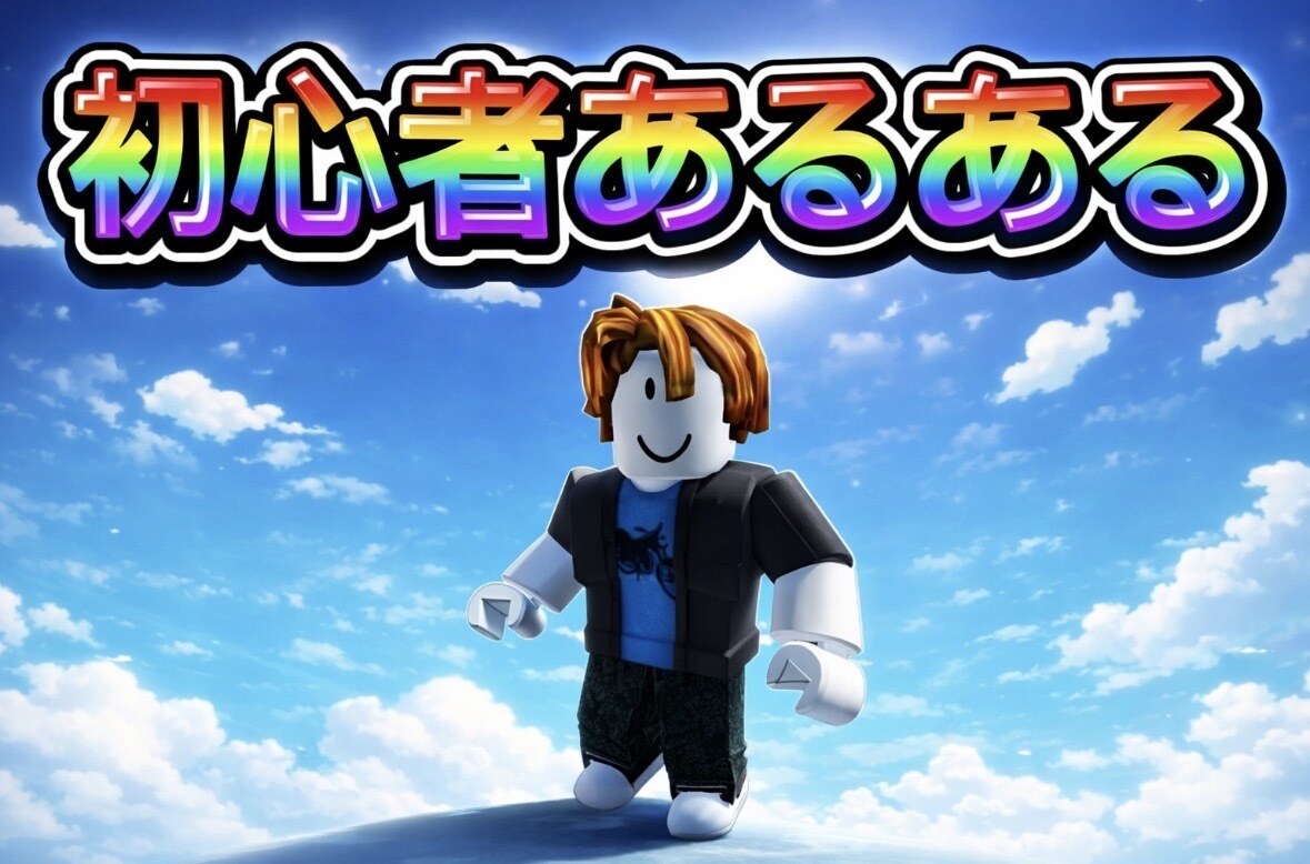 YouTube・TikTok用サムネ作成いたします 思わずクリックされる！再生数UPを狙うサムネ作成！ イメージ4