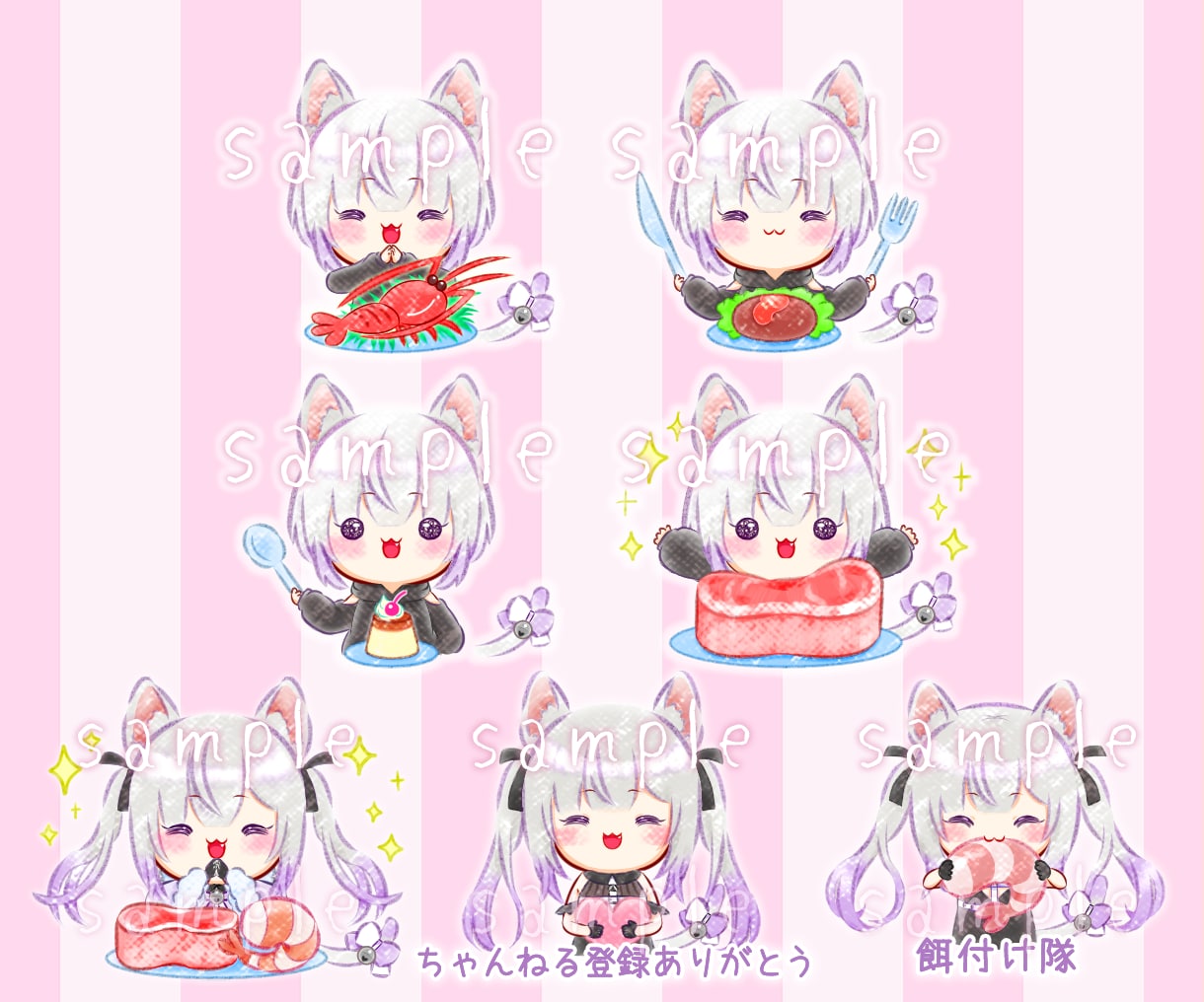 商用可◎手書き風ゆるふわ可愛いミニキャラ描きます 癒し系ミニキャラ＊インスタ等SNS挿絵・アイコン・動画配信等 イメージ4
