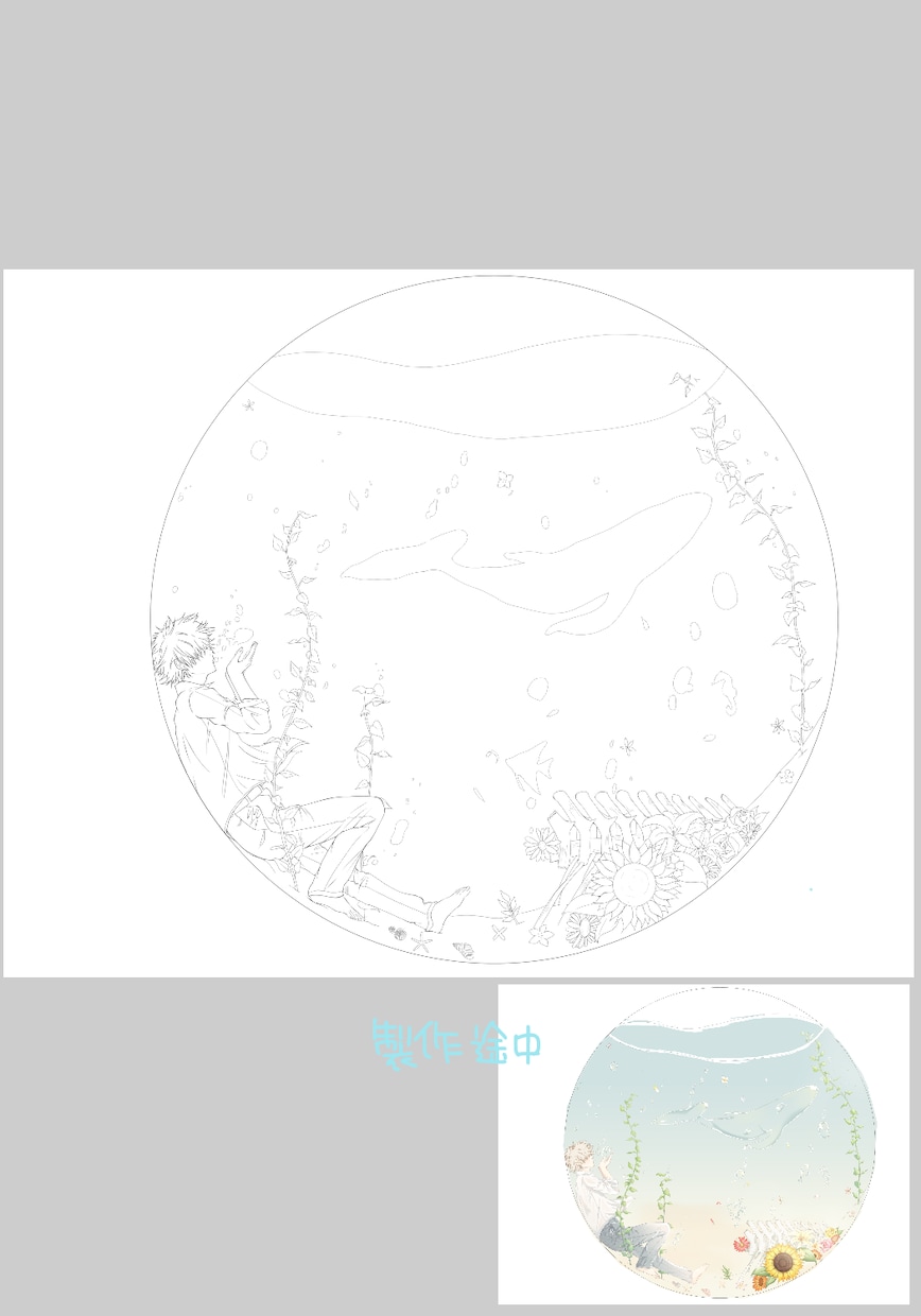 あなたの下書きから線画起こします 現役のイラスト専門学生が線画を起こします。 イメージ3