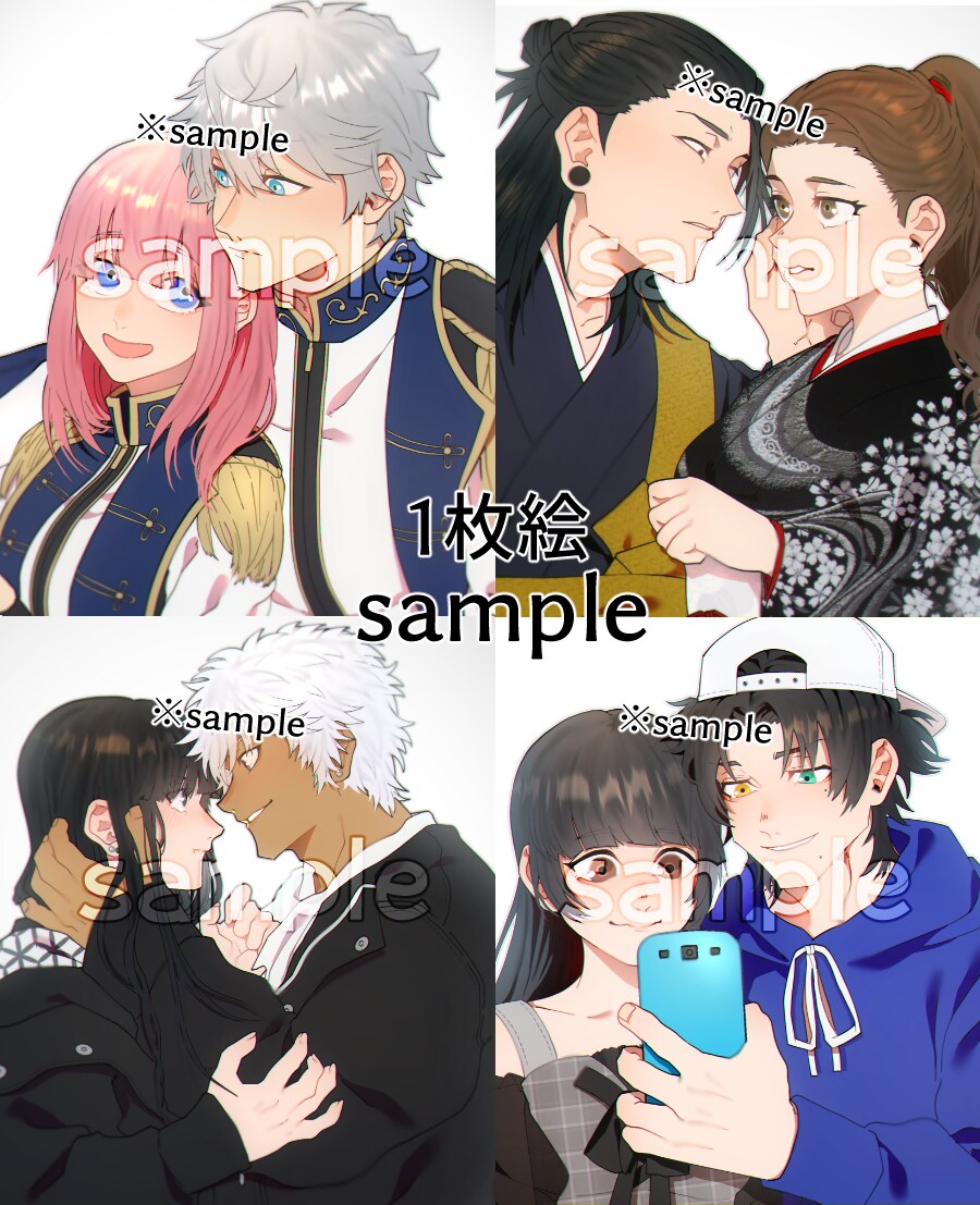 夢絵オーダーお描きします アイコン/一枚絵/BL・GL可 イメージ5