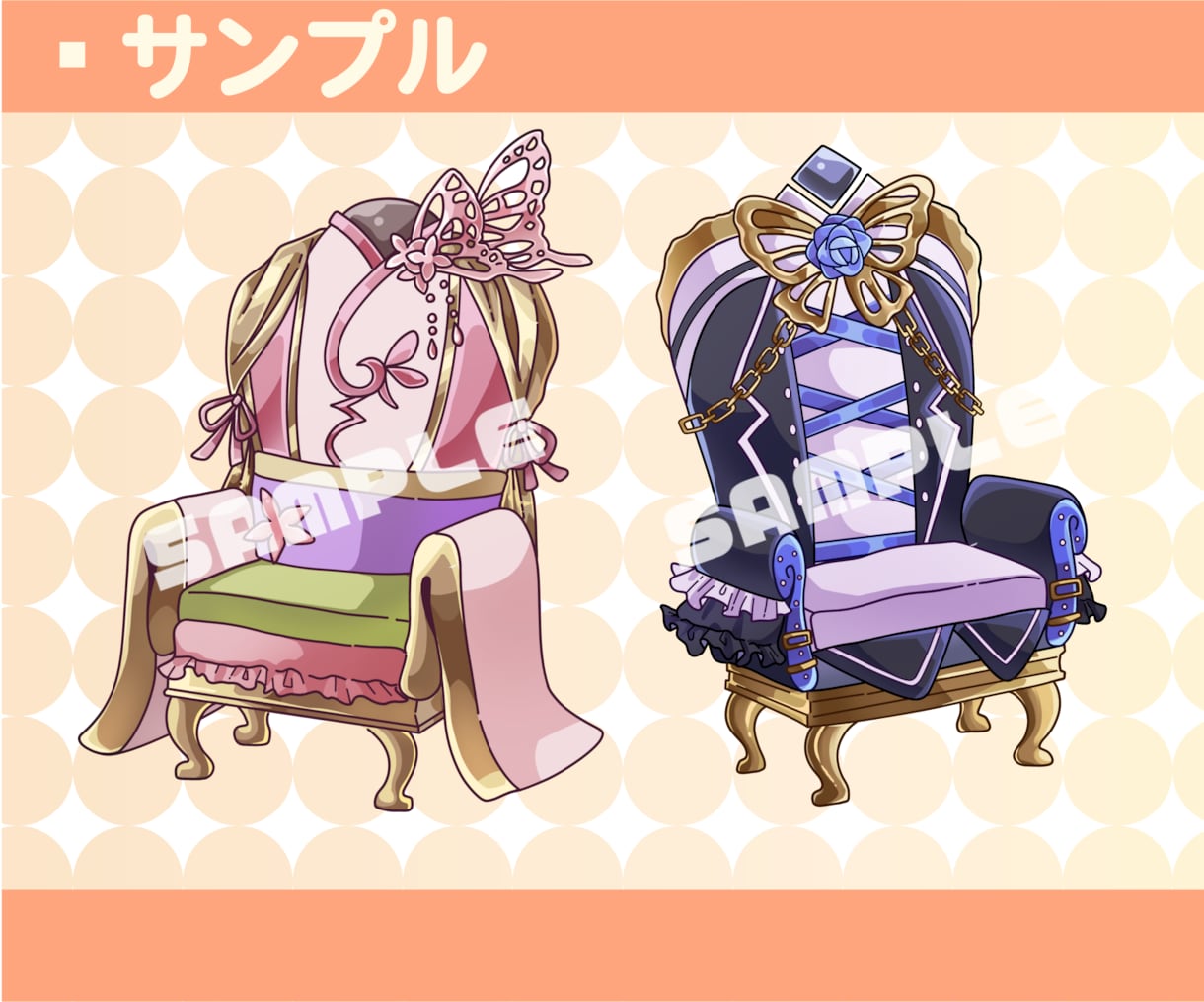 可愛いくポップなSD・ミニキャライラスト描きます グッズやアイコンなどにぜひ！オプションで商業利用も可！ イメージ5