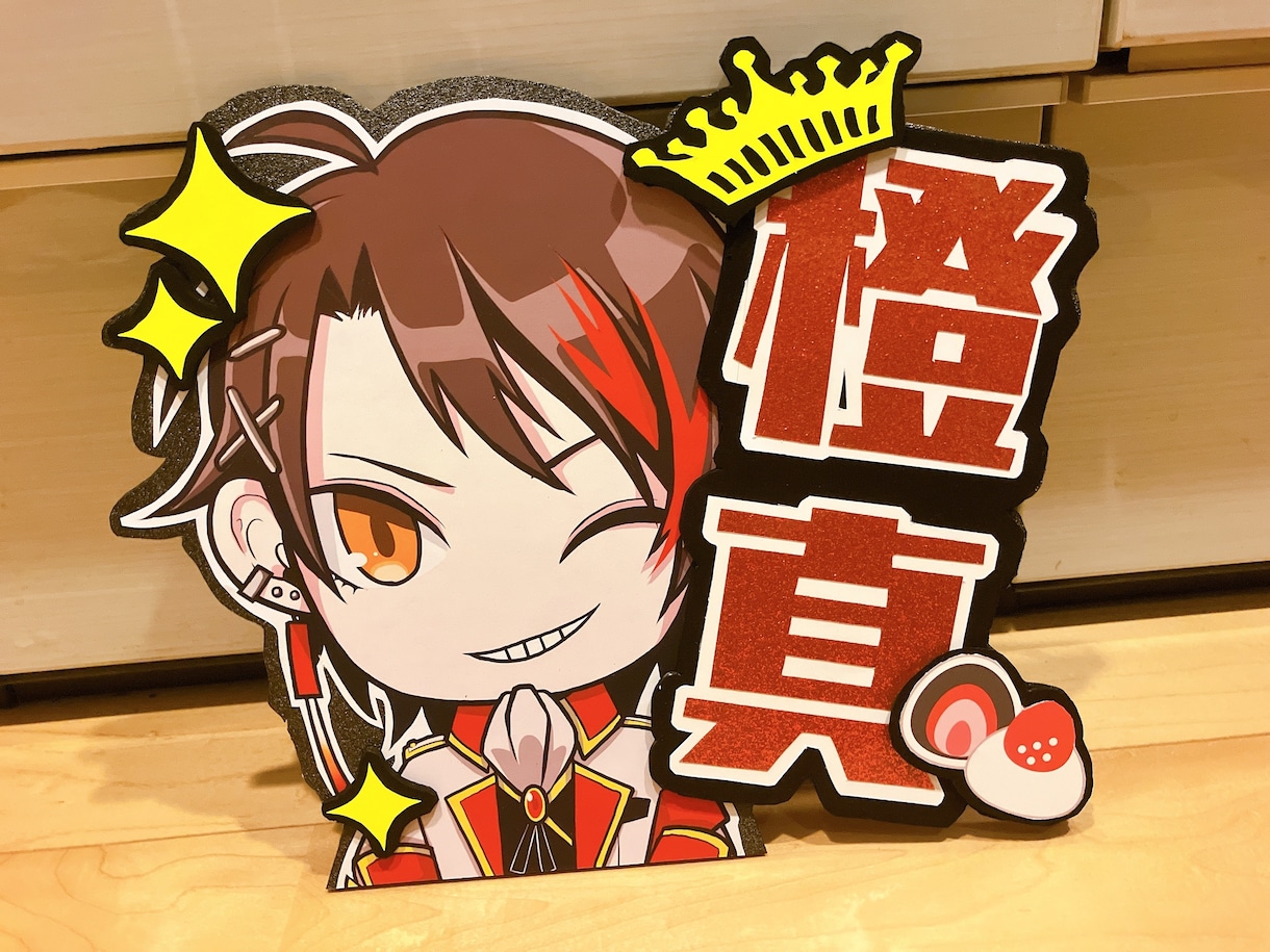 プロのデザイナーが応援うちわを制作し現物納品します 現役デザイナー兼イラストレーターが目立つ応援うちわを作ります イメージ2