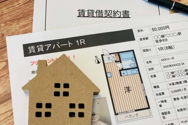 不動産(賃貸・売買)・民泊の文書の翻訳・校正します 現役宅建士＆英語エキスパートが提供する外国人顧客対応サービス イメージ1