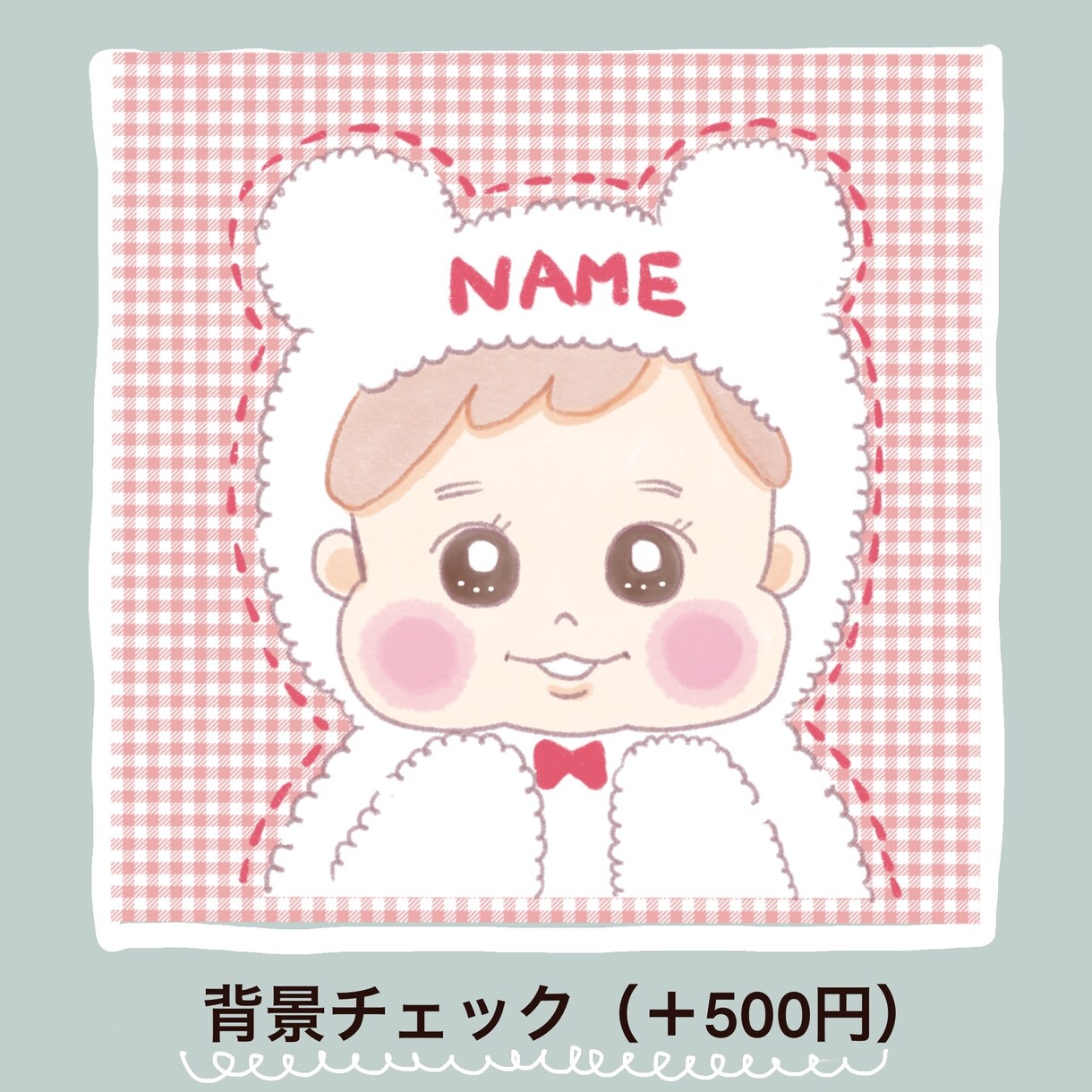 ほどよく似ているかわいい似顔絵を描きます SNSのアイコンに♡お子さんにも♡ イメージ3