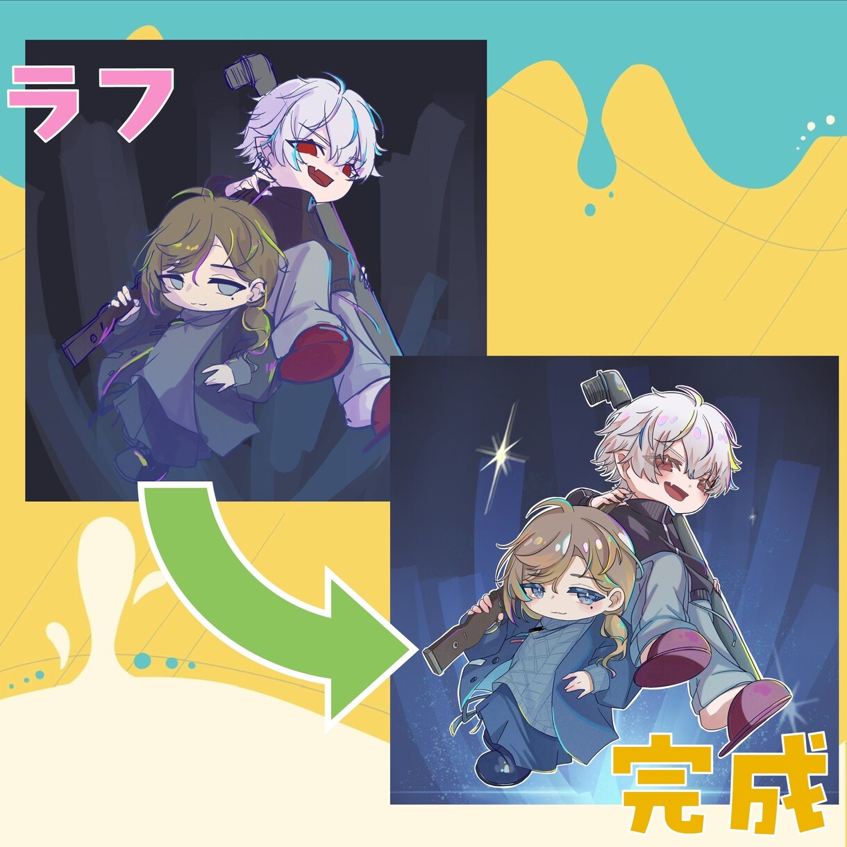 華やか!動きのある!ミニキャラ描きます アイコン、グッズ等目を引き可愛いイラストをご希望の方に! イメージ8