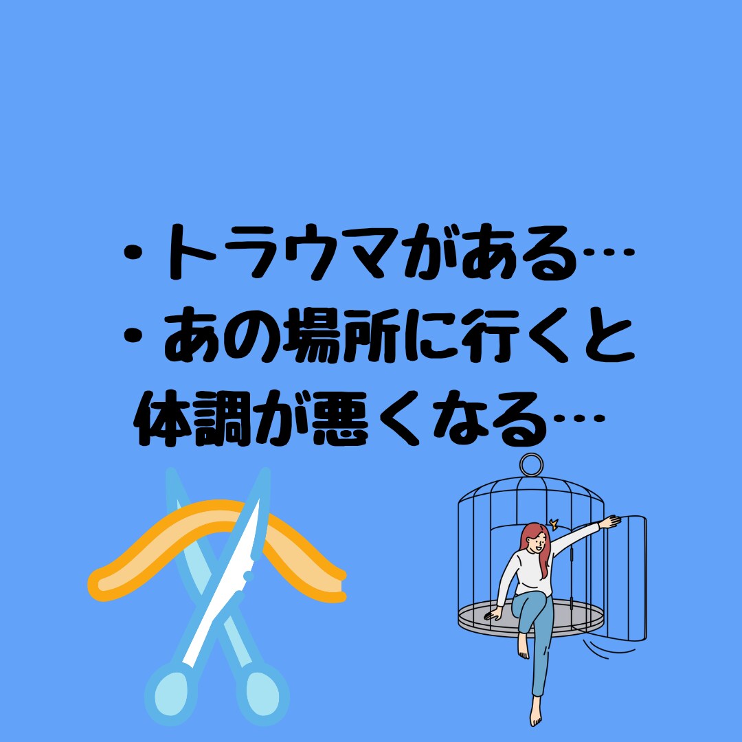 エーテルコードカット不要なものを強力に断ち切ります ネガティブな影響を受けていることから強力浄化と解放を促します イメージ6
