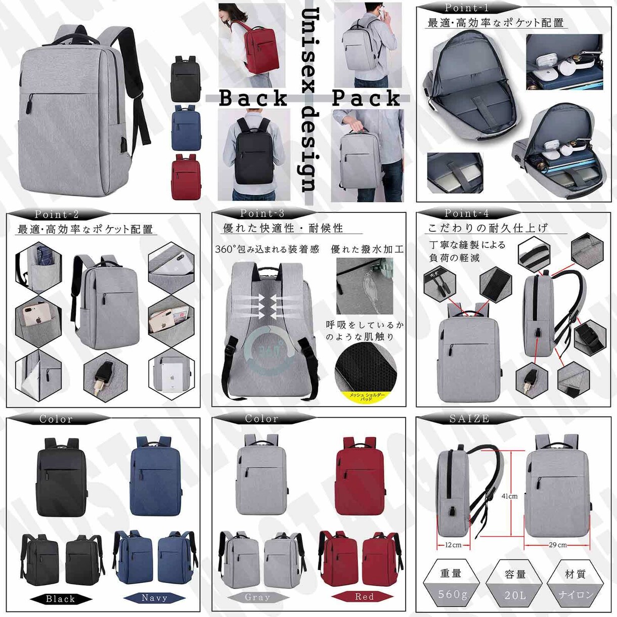 Amazon・楽天・ヤフー、輸入雑貨の画像作ります おまかせOK！amazon・楽天・Yahoo・商品画像作成 イメージ3