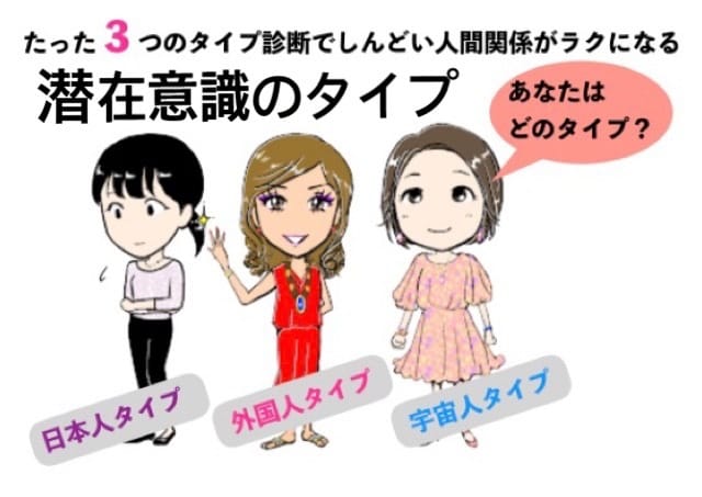 HSP 繊細さんが楽になる心のブロック解除します 心が疲れやすく「生きづらい」・・・そんなあなたへ イメージ4