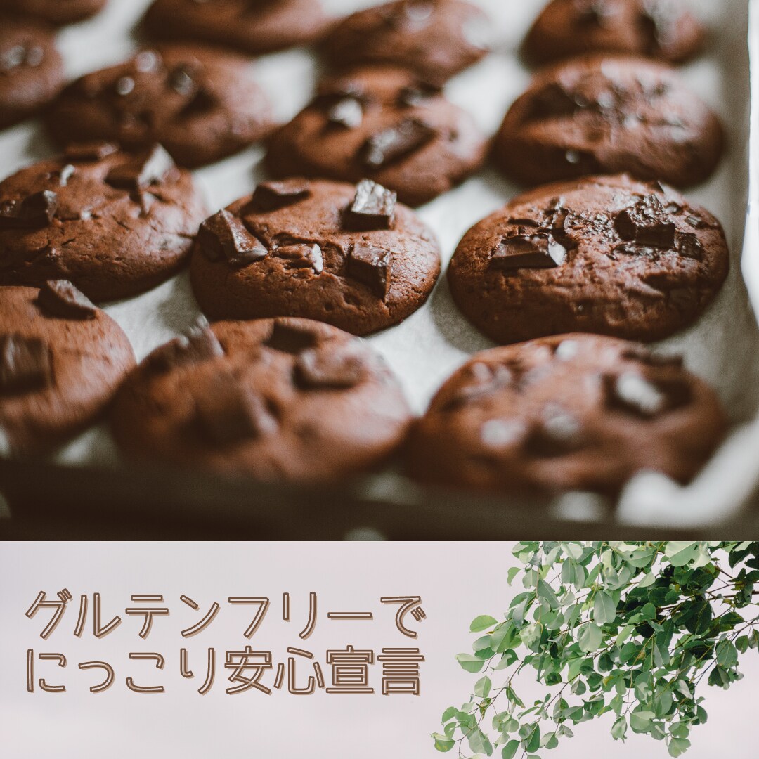おしゃれなSNS画像/インスタリールつくります 企業用＊個人用なんでもお任せください！アニメーションも対応＊ イメージ2