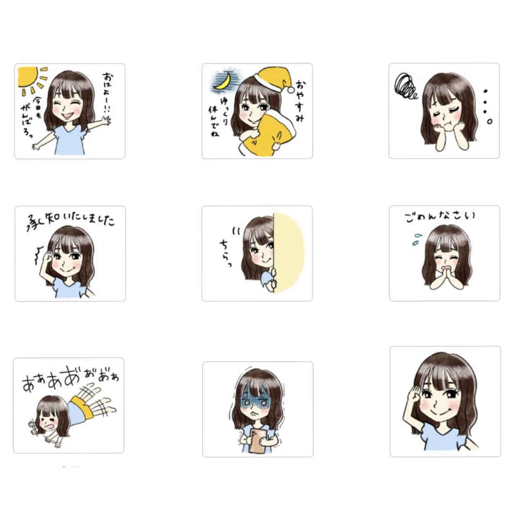 フワフワ和やかな絵柄でLINEスタンプ作ります ゆるふわオリジナル似顔絵LINEスタンプ★ イメージ7