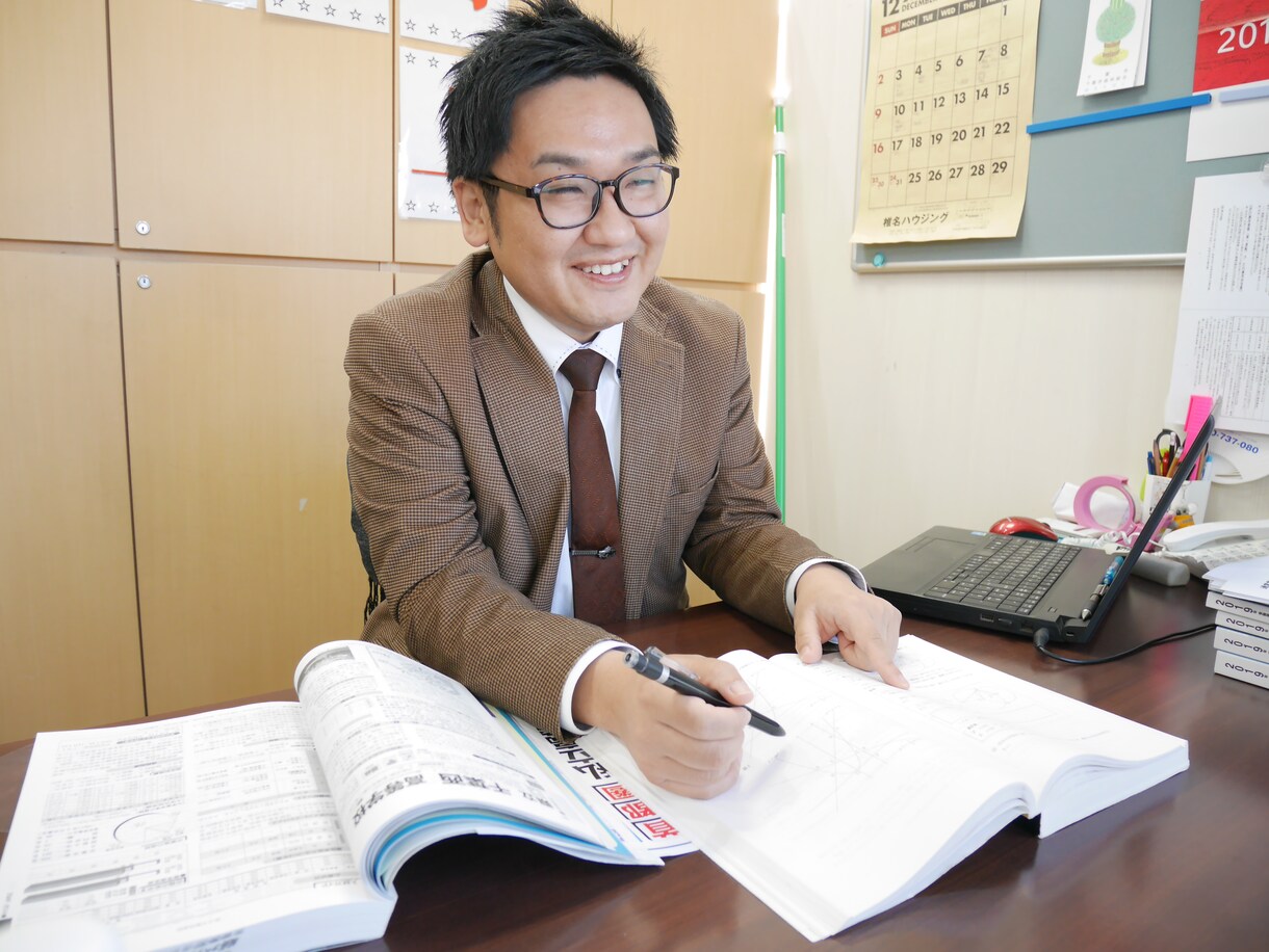 勉強をなかなかしないお子様を変えてみせます 現役塾経営者がお子様の学習相談にのります！ イメージ1