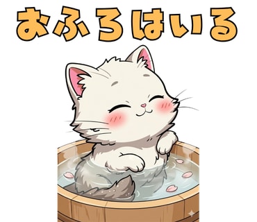 LINEスタンプ制作いたします 写真でもイラストでも！可愛いLINEスタンプ制作します イメージ10