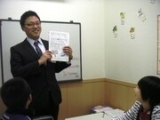 スピーディな英語翻訳ができます 英語指導15年を活かした正確な翻訳 イメージ1