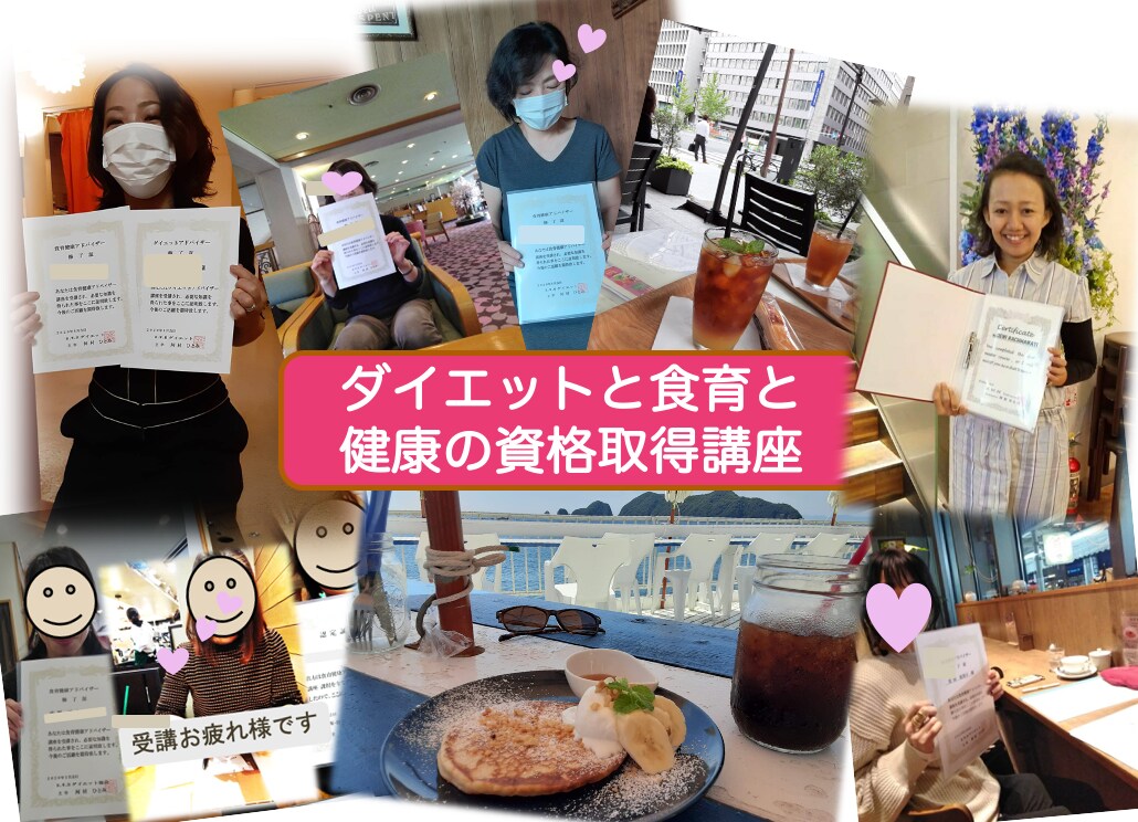 耳つぼ施術 理論学べます ※ こちらはカスタムメニューとなっております イメージ4