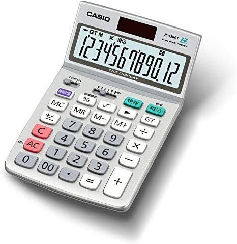 簿記2級を働きつつ1ヶ月で取得した方法を教えます 経済に触れてこなかった人でも取得可能！簿記は難しくない！ イメージ3