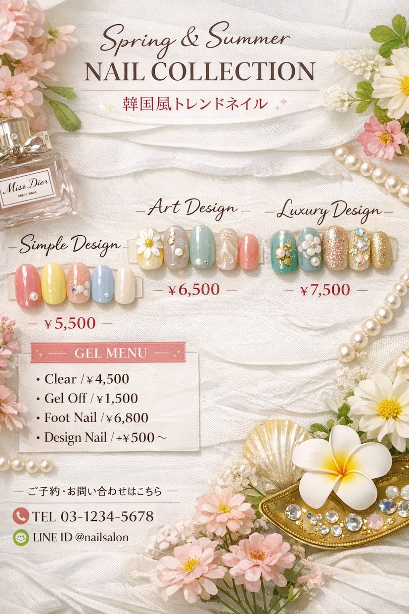 サロン専門Instagram採用バナー制作します サロン・ネイル専門デザイナーが貴方のお店を可愛く魅せます✨ イメージ2