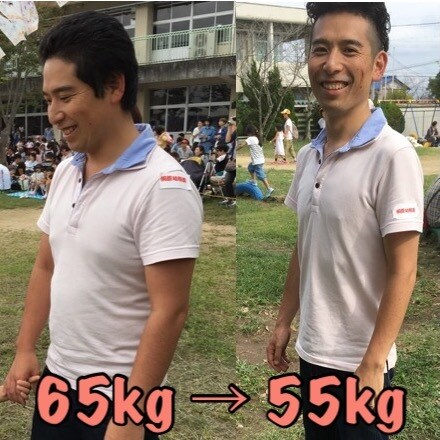 僕が3ヶ月で10kg痩せた方法お伝えします ！！空腹が嫌いな方にぴったりな方法です！！ イメージ2