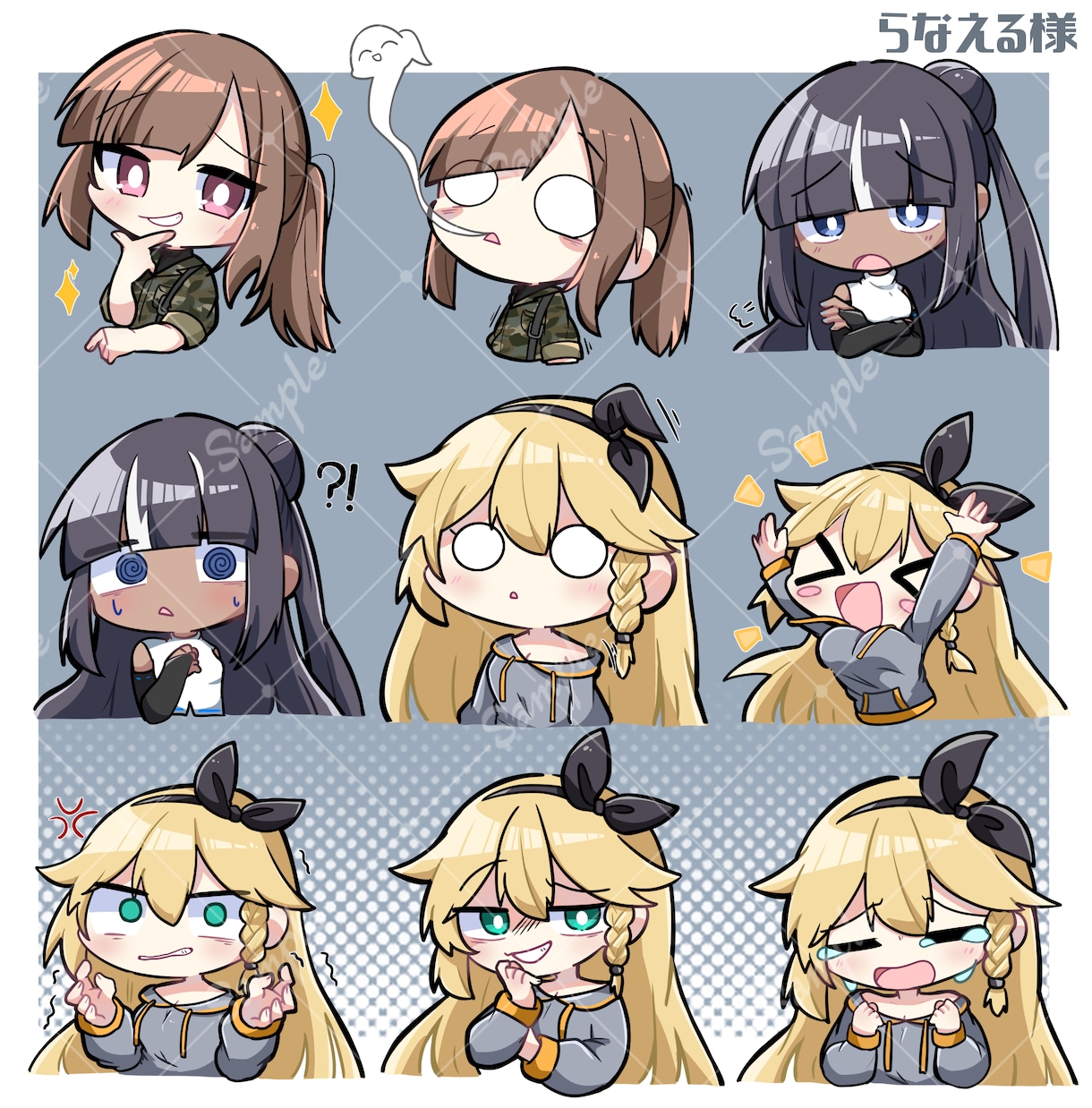 デフォルメのLINEスタンプを作成します 貴方のキャラクターを表情豊かに、可愛く描きます！ イメージ6