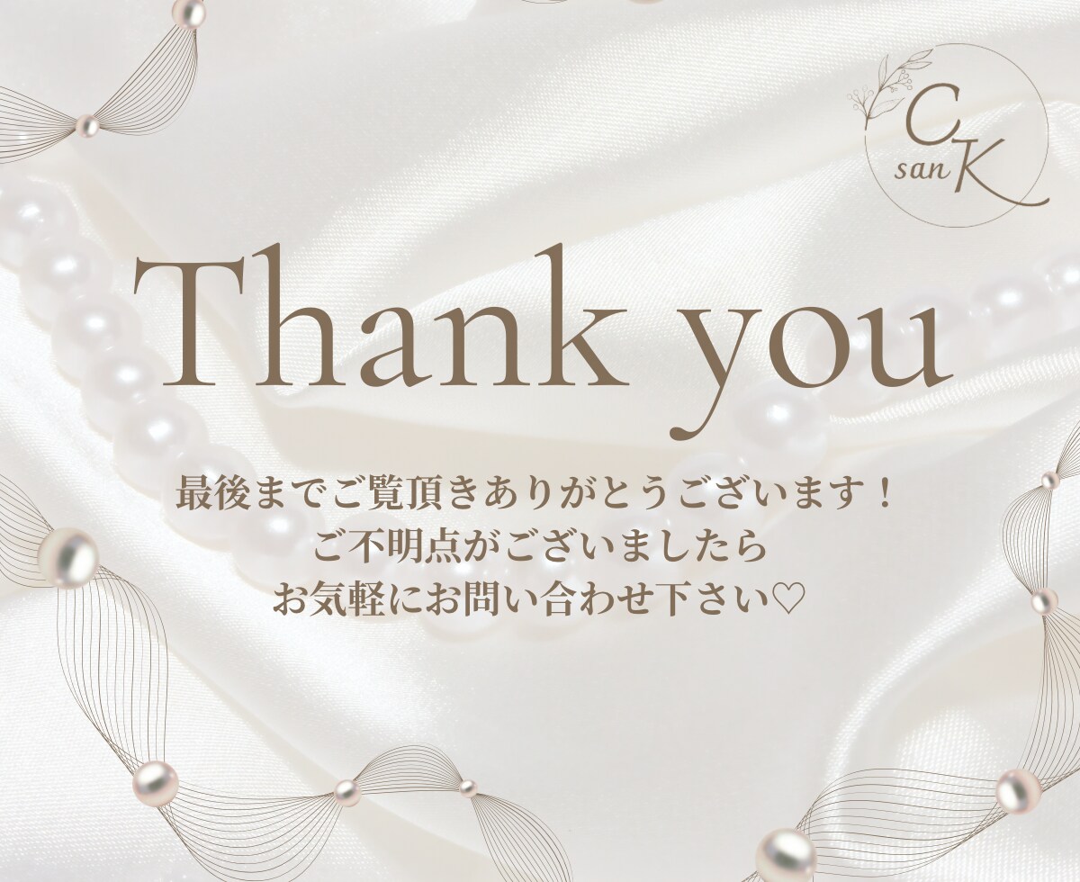 Instagramフィード投稿作成代行します 初回1,500円で世界観そのままに整えます ！ イメージ6