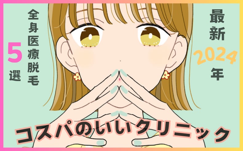 修正無料3回付！バナー＆ヘッダー制作します SNSやHPに使える！伝わるバナー＆ヘッダー制作 イメージ1