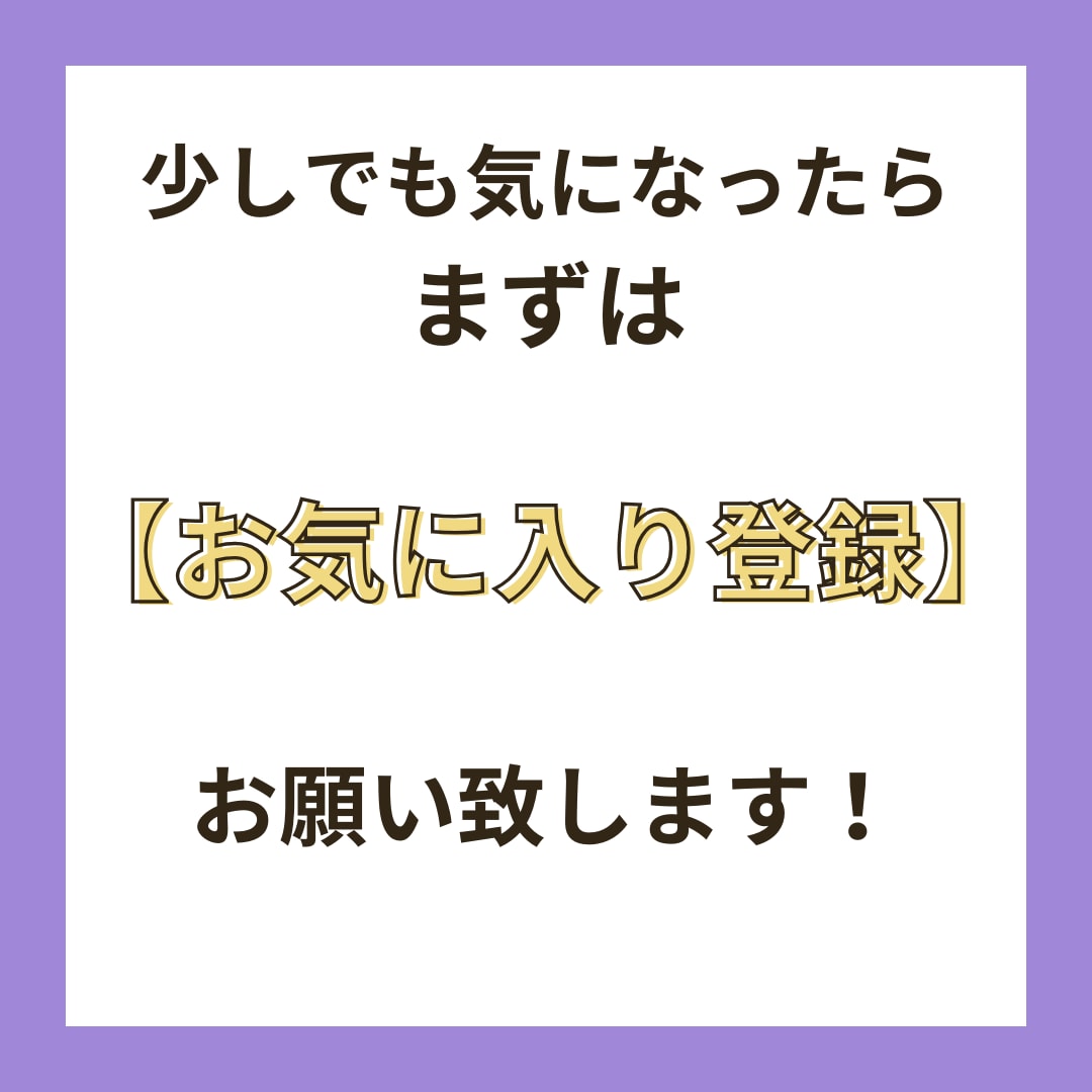 メルカリにての販売ノウハウを教えます メルカリ初心者または売れ悩んでおられる方必見！スマホのみOK イメージ2