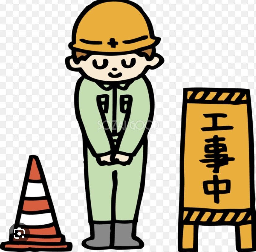 令和5年2級土木施工管理技士2次試験解答提供します 令和5年度2級土木施工管理技士 2次試験 イメージ1