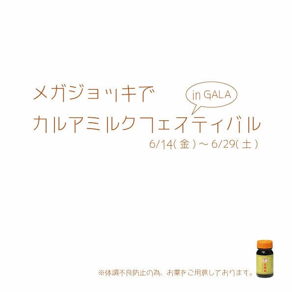 印刷物・デジタル広告の【データ作成】致します フリーランスのデザイナー兼印刷業者へ代行発注屋さん イメージ8