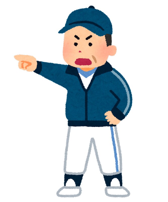 野球の悩み全て解決します 日米の野球を知る者から【野球】を教えます イメージ1
