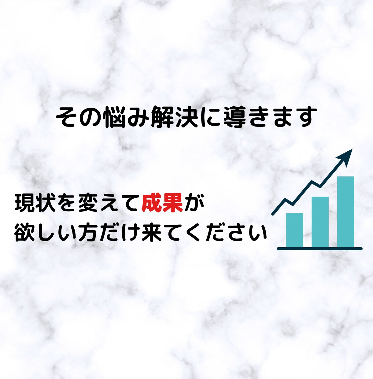 YouTubeで成功する為の辛口アドバイスします チャンネル登録者、再生数など悩みの種に辛口アドバイス イメージ4