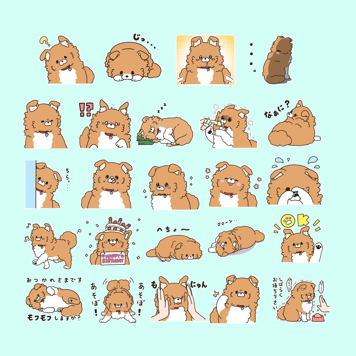 商用利用OK！LINEスタンプ制作致します ゆるキャラ系からアニメキャラクター系まで制作可能です！ イメージ1