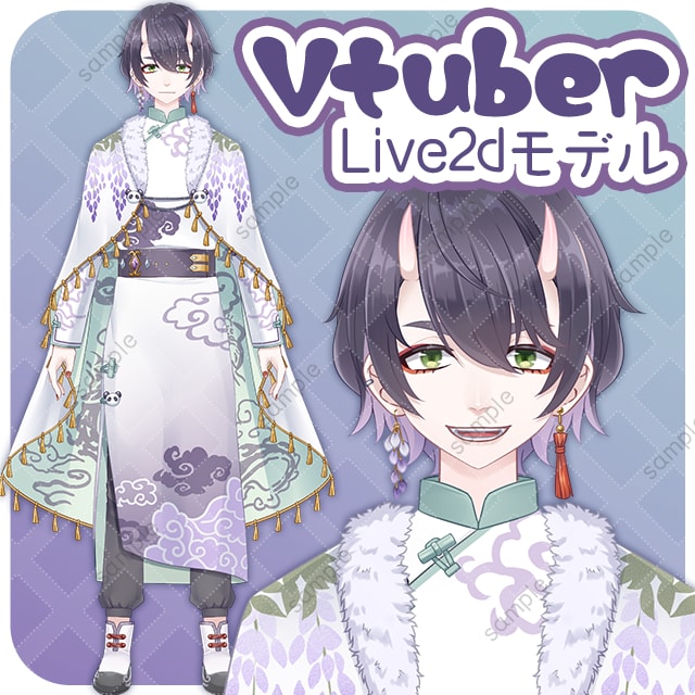 Live2Dモデル作成します キャラクターデザインからモデリングまで対応します！ イメージ3