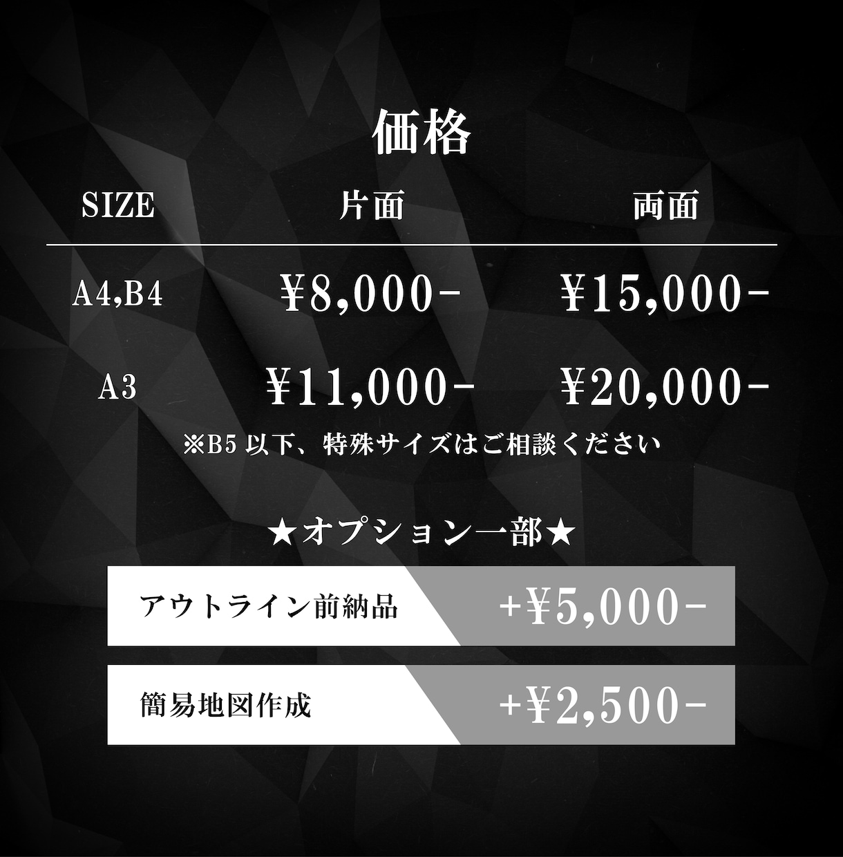 チラシ、パンフレットなどデザインします お客様が手に取る大切なツールをこだわっていませんか？ イメージ3