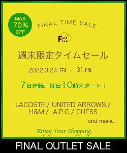 誰もの目に付くバナー制作承ります クリック率を上げるバナーをご提供します。 イメージ10