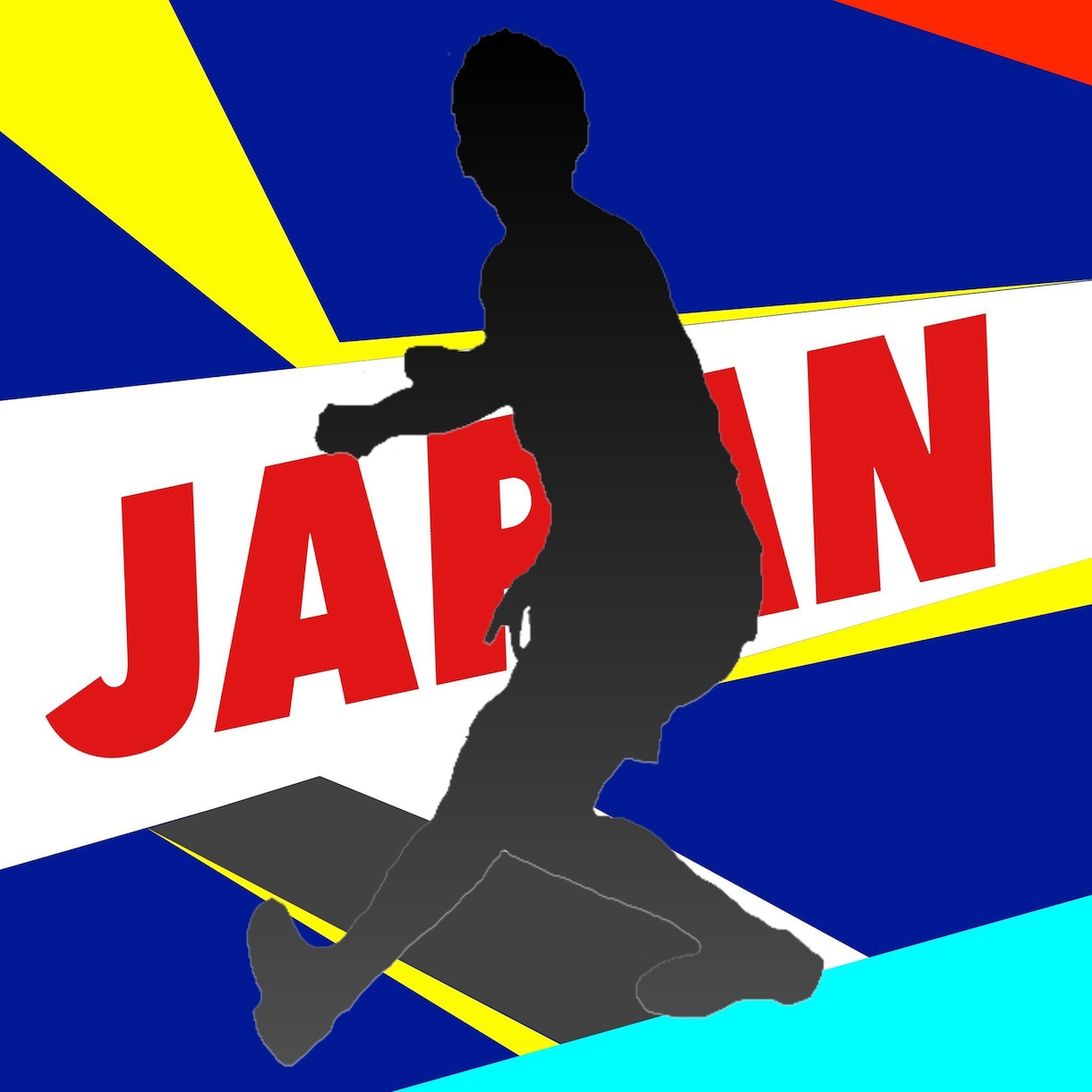 バドミントン技術面をアドバイスします 送っていただいた動画をもとにアドバイスをします イメージ1