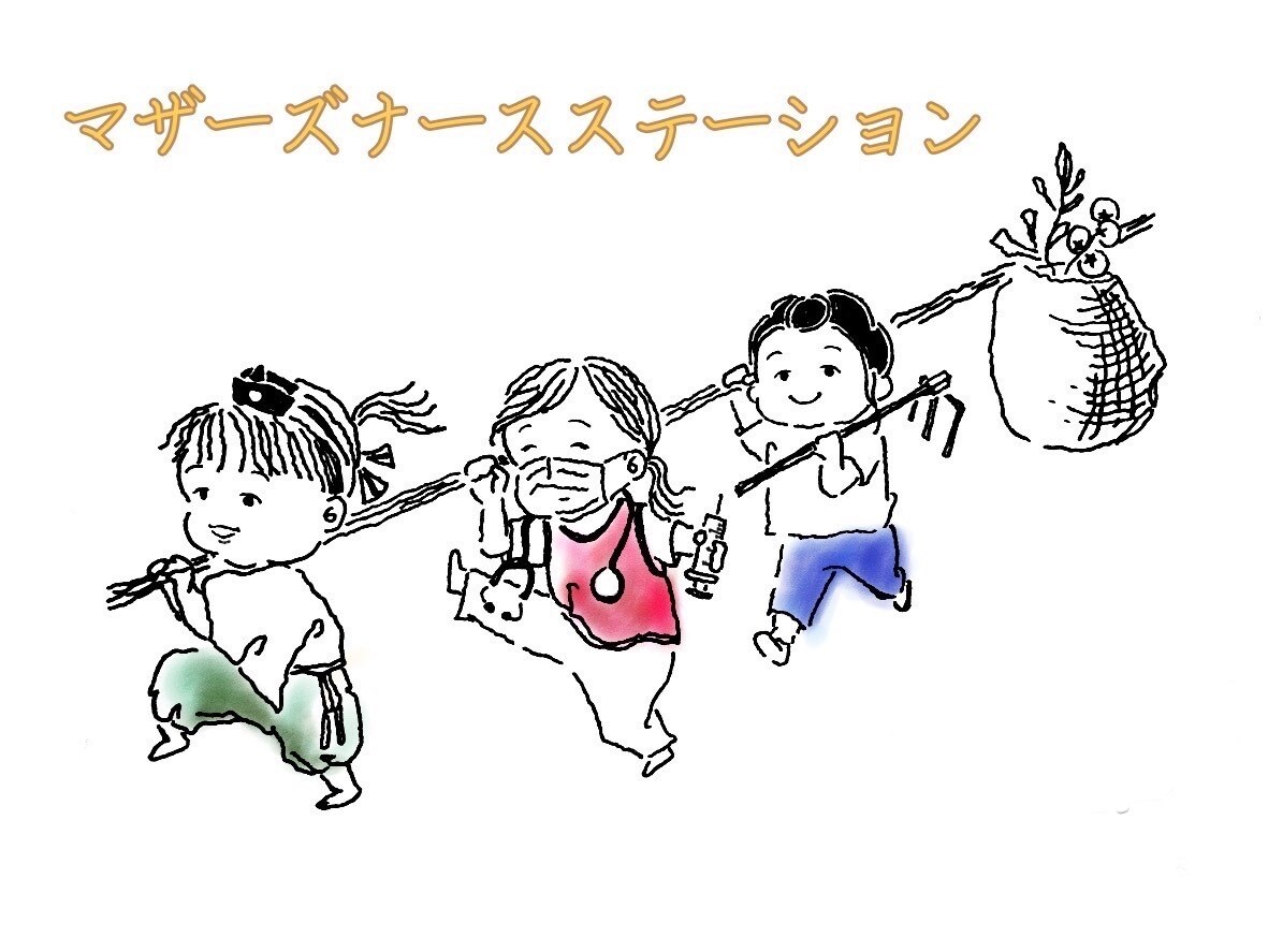 現役看護大学の実習教員が勉強、実習の相談乗ります 実習が楽しく学びのあるものへサポートします イメージ1