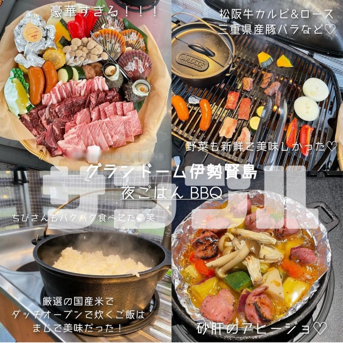 インスタグラムで商品を紹介します 元アイドル 現役インフルエンサーが最大限PR！ イメージ9