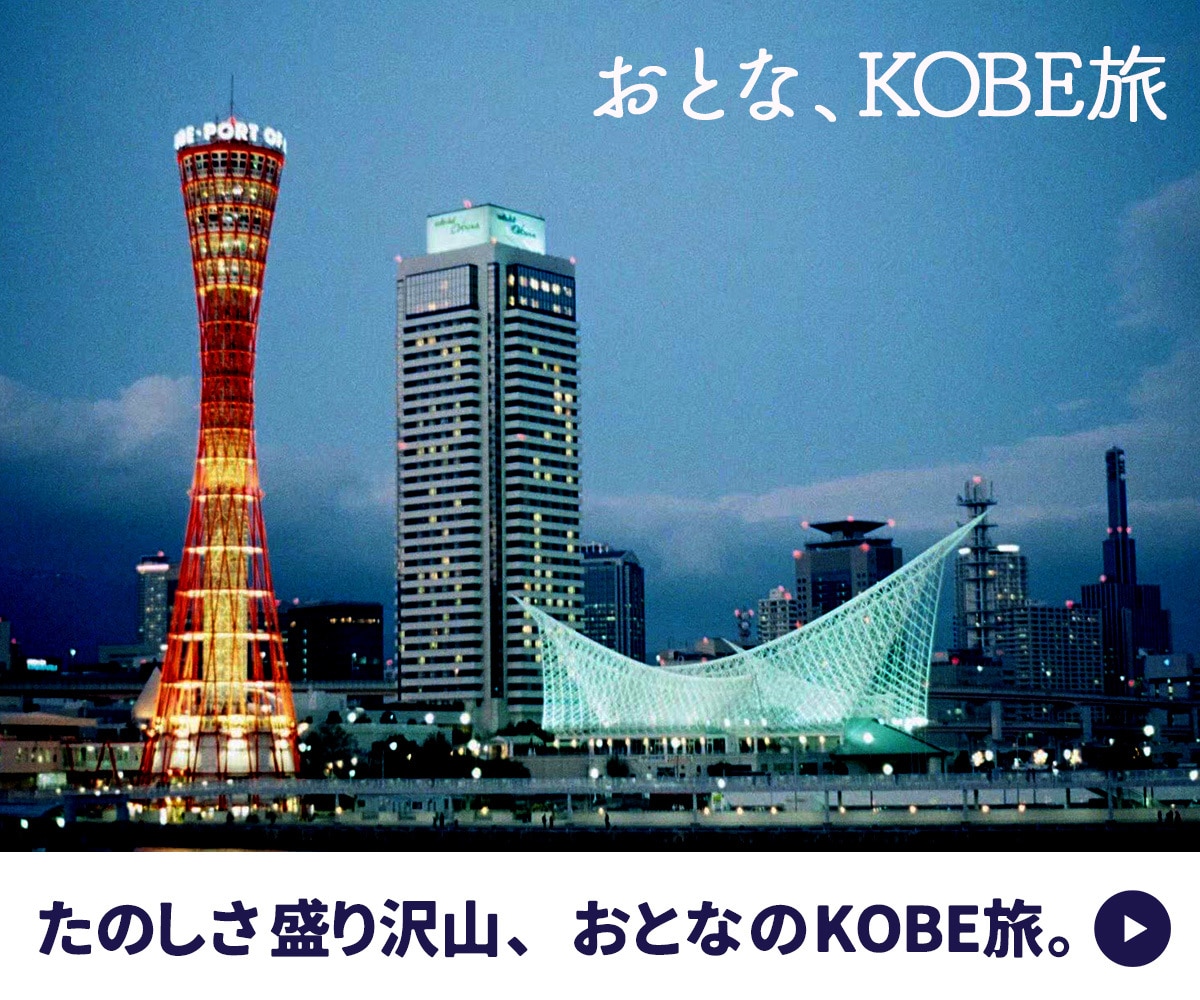 バナーWEB画像制作します 目的やご要望に応じたデザインを提案します！ イメージ7