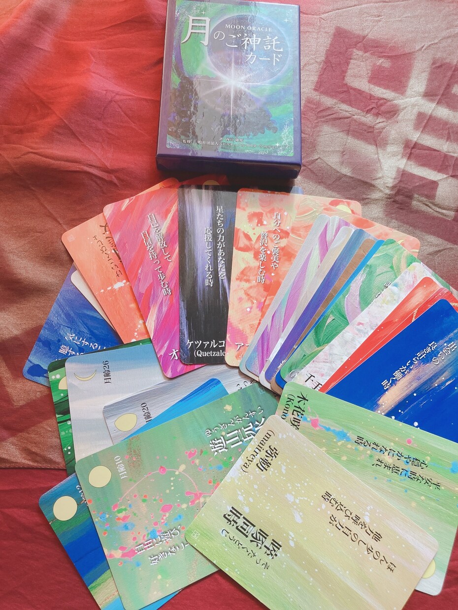 タロット占い❤親身になって寄り添い相談にのります 彼の気持ちは？私達の今後の未来は？復縁の可能性は？出会いは？ イメージ1