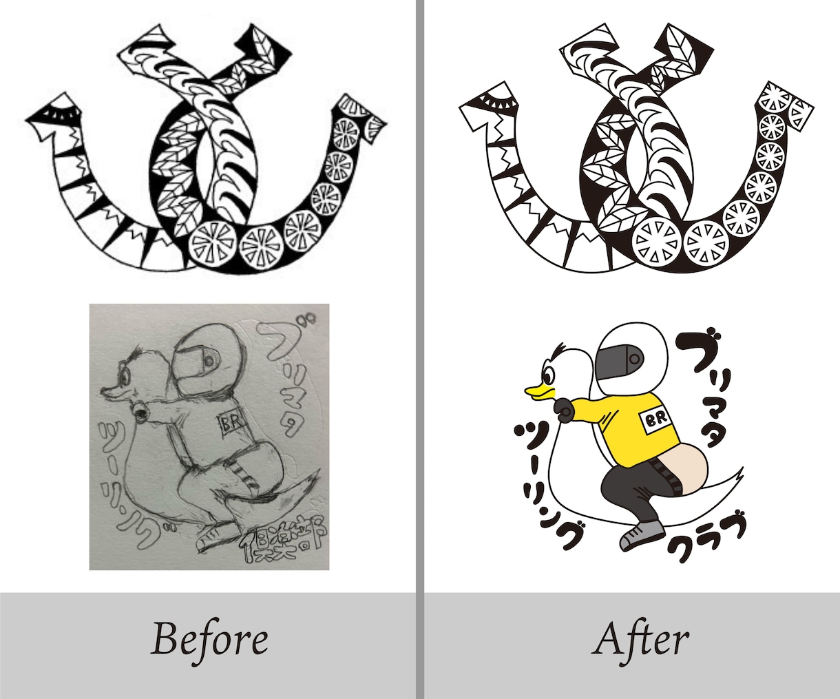 画像や手書きイラストやロゴなどAiデータ化します データ作成のお手伝いをさせて頂きます! イメージ6