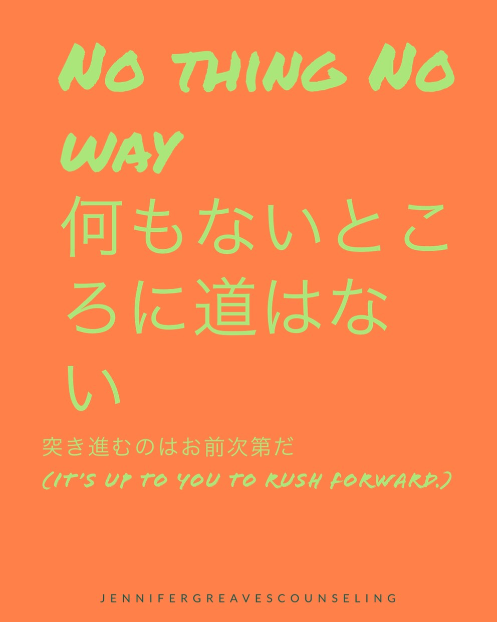 半分素人の高校生が5秒の広告を作成します Instagram、Twitter対応広告を作りたい方必見！ イメージ2