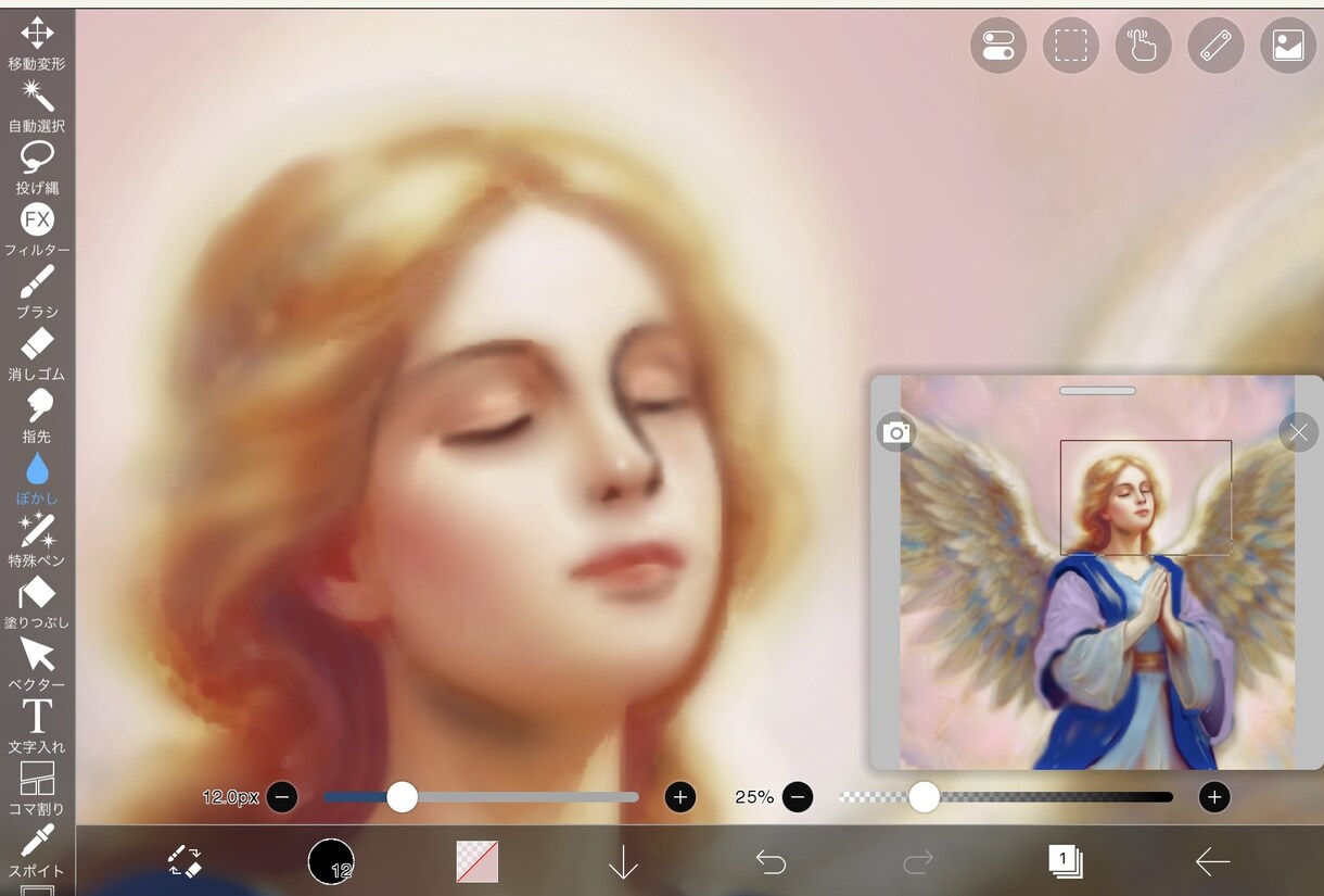 あなたのために天使を描きキャンバスパネルにします 世界にひとつのオーダーメイド・エンジェルアート イメージ2