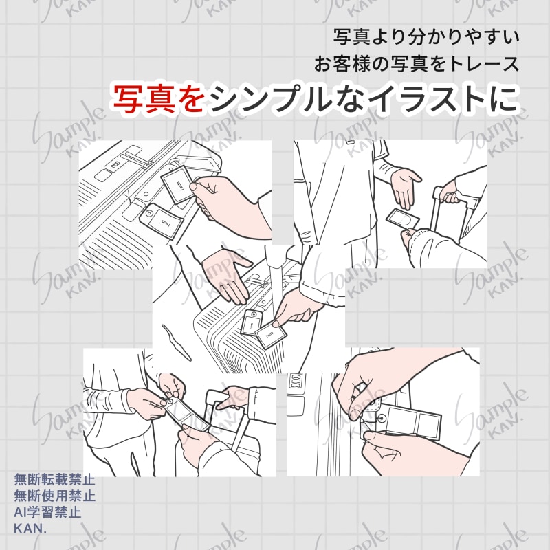 写真からそのまま似顔絵に！シンプルな線画で描きます お写真の通りの角度、服装、髪型で線画にして着色いたします。 イメージ8
