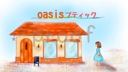 アイキャッチイラスト描きます 集客を加速させるあなただけのアイキャッチ イメージ3