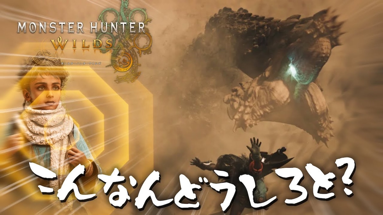 動画を丁寧にテンポよく楽しめるよう編集します ゲーム実況やエンタメ向けのテンポ感のある動画に仕上げます！ イメージ2